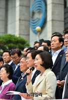 [포토] KBS 규탄하는 자유한국당