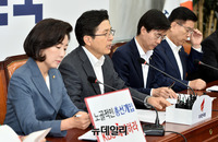 [포토] 한국당 최고위, 발언하는 황교안