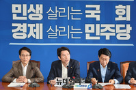 [포토] 발언하는 이인영 더불어민주당 원내대표