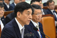 [포토] 국회 찾은 이주열 한국은행 총재