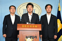 [포토] 원유철, 중·러 영공침범 관련 기자회견 