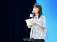 [포토] CIX 소개하는 박지선