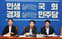 [포토] 민주당 정책조정회의, 발언하는 이인영