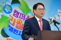 [포토] 인사말하는 정회석 한국순환자원유통지원센터 이사장