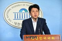 [포토] 발언하는 오기형 민주당 일본경제침략대책특별위원회 간사