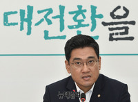 [포토] 바른미래당 원내대책회의, 발언하는 오신환
