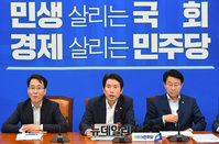 [포토] 발언하는 이인영 더불어민주당 원내대표