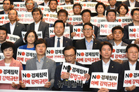 [포토] 일본 규탄발언 하는 이해찬 더불어민주당 대표