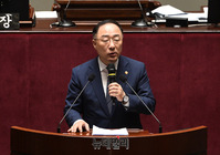 [포토] 국회 예결위 전체회의, 발언하는 홍남기 부총리