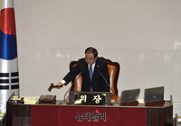 [포토] 국회 본회의, 의사진행하는 문희상 의장