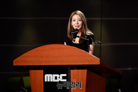 [포토] '웰컴2라이프' 소개하는 이진 아나운서