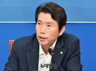 [포토] 모두발언하는 이인영 민주당 원내대표