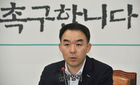 [포토] 바른미래당 원내대책회의, 발언하는 채이배