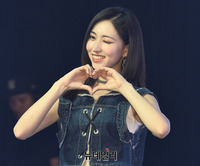 [포토] 파나틱스 시카 "깜찍 하트 받으세요"