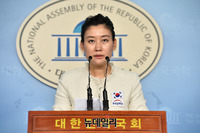 [포토] 박시원 우리공화당 부대변인 "김정호 민주당 의원 사퇴하라"