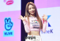 [포토] 로켓펀지 리더 연희