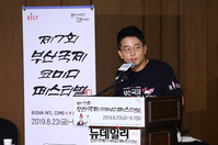 [포토] '내기 골프' 논란 이후 5개월만에 공식석상 참석한 개그맨 김준호