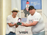 [포토] 사리사욕쇼 "변기수는 스케줄 중"