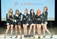 [포토] 걸그룹 'Z-Girls(지걸즈)' 사랑스런 비주얼