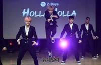 [포토] 신곡 'Holla Holla' 선보이는 글로벌 아이돌그룹 'Z-Boys'