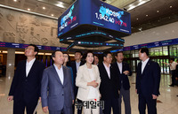 [포토] 한국거래소 둘러 보는 나경원