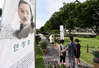 [포토] 건국대통령 이승만 빠진 '2019 서울무궁화축제'