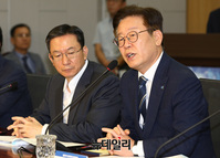 [포토] 인사말 하는 이재명 경기도지사