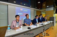 [포토] '반일 종족주의' 긴급 시국토론회