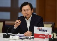[포토] 대한상의와 정책간담회서 발언하는 황교안 한국당 대표