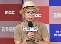 [포토] 예능 '같이펀딩'으로 돌아온 김태호 PD 