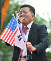 [포토] 태극기 집회 참석한 박성현 세뇌탈출 대표