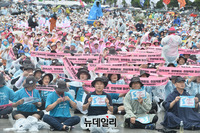 [포토] '민족자주·평화통일' 외치는 민노총