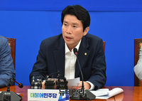 [포토] 모두발언 하는 이인영 더불어민주당 원내대표