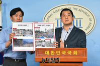 [포토] 박대출 한국당 의원 "KBS 편파보도 중단하라"