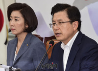 [포토] 한국당 최고위, 모두발언하는 황교안 