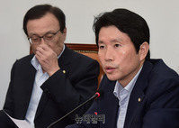 [포토] 모두발언하는 이인영 민주당 원내대표