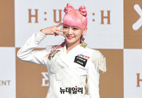 [포토] 에버글로우 온다, 상큼한 핑크 헤어