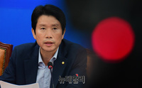 [포토] 발언하는 이인영 더불어민주당 원내대표