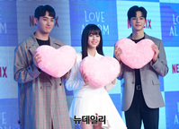 [포토] 정가람-김소현-송강 "'좋아하면 울리는'서 만나요"