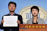 [포토] 조국 고발하는 이언주 의원(전문)