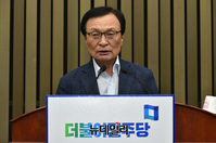 [포토] 발언하는 이해찬 더불어민주당 대표