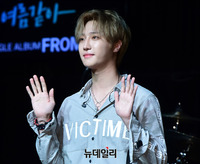 [포토] 아이즈 지후, 잘생긴 명품 보컬