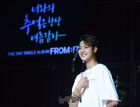 [포토] 아이즈 우수, 청량한 비주얼