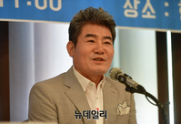 [포토] 가수 진성, 진안고원 트로트 페스티벌 홍보대사 위촉