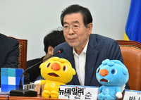 [포토] 발언하는 박원순 서울시장