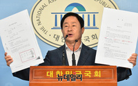 [포토] 조국후보자 관련 기자회견 갖는 주광덕 자유한국당 의원