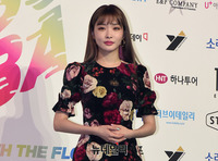 [포토] 청하 "2019 SOBA, 멋진 무대 할게요"