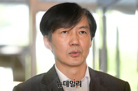 [포토] 사과없는 조국 "청문회서 모두 답 할 것"