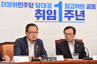 [포토] 모두발언하는 박주민 민주당 최고위원