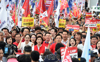 [포토] 한국당, 文정권 규탄하며 청와대로 가두행진